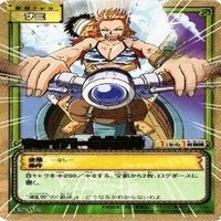 【状態B】ナミ 私服 水着 ワンピース ハイパーバトルカードダス カードゲーム カード まとめ サムネイル 5