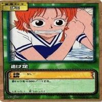 【状態B】ナミ 私服 水着 ワンピース ハイパーバトルカードダス カードゲーム カード まとめ サムネイル 3