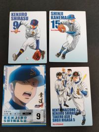 ダイヤのエース ダイヤのA カード まとめ 青道高校 前園健太 白州健二郎 桶笠昭二 麻生尊 金丸 プロフィール サムネイル 1