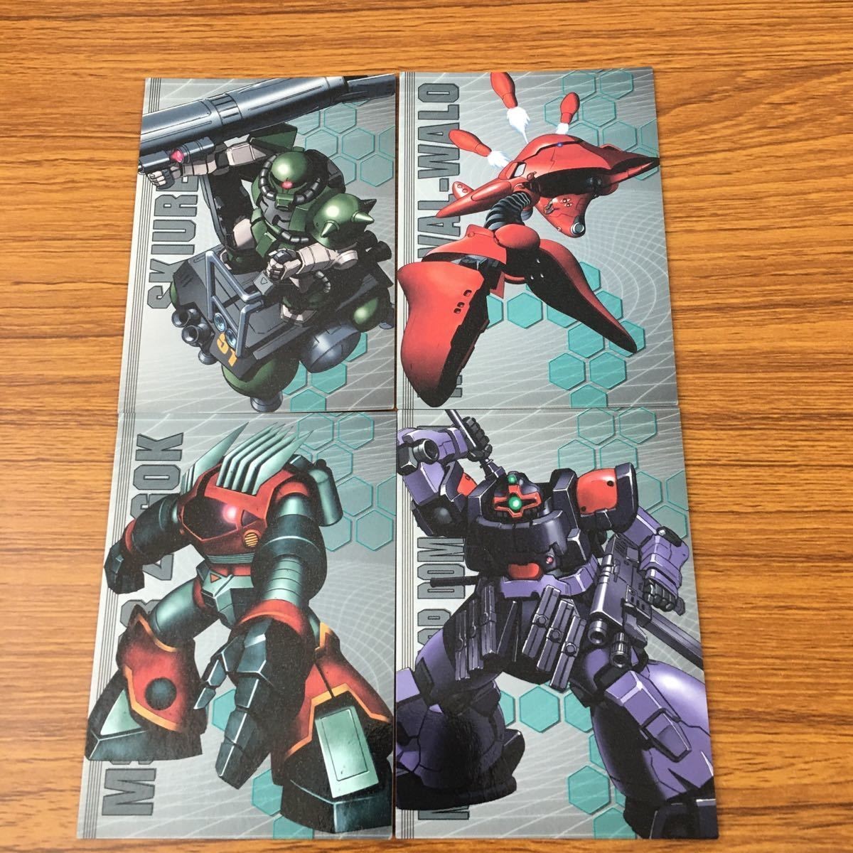 カード トレカ まとめ ガンダム ヴァル ヴァロ スキウレ ドム ドローベン ゾゴック 18
