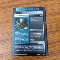 カード トレカ まとめ ガンダム ヴァル ヴァロ スキウレ ドム ドローベン ゾゴック 18 サムネイル 8