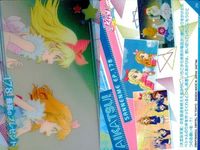 カード アイカツ コスモス 20 178 最高のプレゼント サムネイル 2