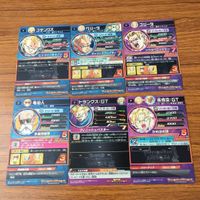 カード トレカ まとめ ドラゴンボール ヒーローズ 非売品 プロモ ベジータ ゴテンクス ゴジータ 孫 悟空 トランクス 亀仙人 箔押し 19 サムネイル 2