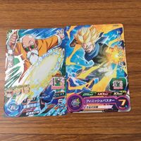 カード トレカ まとめ ドラゴンボール ヒーローズ 非売品 プロモ ベジータ ゴテンクス ゴジータ 孫 悟空 トランクス 亀仙人 箔押し 19 サムネイル 3