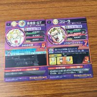 カード トレカ まとめ ドラゴンボール ヒーローズ 非売品 プロモ ベジータ ゴテンクス ゴジータ 孫 悟空 トランクス 亀仙人 箔押し 19 サムネイル 6