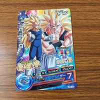 カード トレカ まとめ ドラゴンボール ヒーローズ 非売品 プロモ ベジータ ゴテンクス ゴジータ 孫 悟空 トランクス 亀仙人 箔押し 19 サムネイル 9
