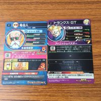 カード トレカ まとめ ドラゴンボール ヒーローズ 非売品 プロモ ベジータ ゴテンクス ゴジータ 孫 悟空 トランクス 亀仙人 箔押し 19 サムネイル 4
