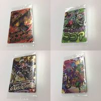 ウエハース カード 未開封 モンスターストライク モンスト 紅蓮の炎陣 純真バレンタイン少女 最強ちびっこ暗黒総統 大江戸