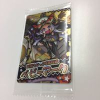 ウエハース カード 未開封 モンスターストライク モンスト 紅蓮の炎陣 純真バレンタイン少女 最強ちびっこ暗黒総統 大江戸 サムネイル 3
