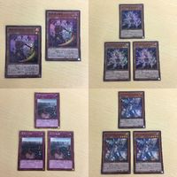 26 25 27 遊戯王 スーパーレア ゴールドレア カード トレーディングカード 夢魔鏡の夢魔ーイケロス オルター