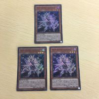 26 25 27 遊戯王 スーパーレア ゴールドレア カード トレーディングカード 夢魔鏡の夢魔ーイケロス オルター サムネイル 4
