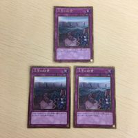 26 25 27 遊戯王 スーパーレア ゴールドレア カード トレーディングカード 夢魔鏡の夢魔ーイケロス オルター サムネイル 3