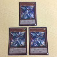 26 25 27 遊戯王 スーパーレア ゴールドレア カード トレーディングカード 夢魔鏡の夢魔ーイケロス オルター サムネイル 5