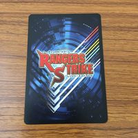 カード トレカ まとめ レンジャーズストライク 仮面ライダー ガイ ガードベント トリックベント 剛鬼 響鬼 69 サムネイル 10