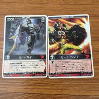 カード トレカ まとめ レンジャーズストライク 仮面ライダー ガイ ガードベント トリックベント 剛鬼 響鬼 69 サムネイル 3