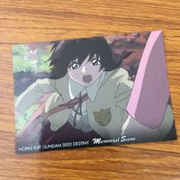 カード トレカ まとめ ガンダム SEED カードダスマスターズ シン マユ キラ ラクス 15 サムネイル 7