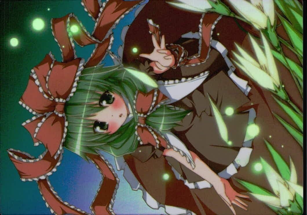 Touhou Elegant Chaos Holo Card Keystone Shrine Hinatsuru