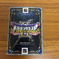 ドラゴンクエスト モンスター バトルロード カード ドラゴラム 踊り子 マーニャ レア 39 サムネイル 2