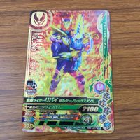 カード トレカ まとめ ガンバライジング SR バイス リバイ ジャックバイス 33 サムネイル 9