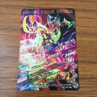 カード トレカ まとめ ガンバライジング SR バイス リバイ ジャックバイス 33 サムネイル 8
