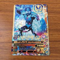 カード トレカ まとめ ガンバライジング SR バイス リバイ ジャックバイス 33 サムネイル 3