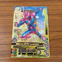 カード トレカ まとめ ガンバライジング SR バイス リバイ ジャックバイス 33 サムネイル 5