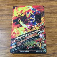 カード トレカ まとめ ガンバライジング SR バイス リバイ ジャックバイス 33 サムネイル 10