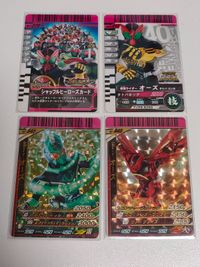 希少 ガンバライド カードバトル 試写会 オーズ タトバ コンボ シャッフルヒーローズカード ガンバライド S1-045 S2-045