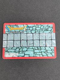 ドラゴンクエスト ドラクエ カード カードダス ロト バンダイ 1990 まとめ マーニャ 踊り子 58 サムネイル 2