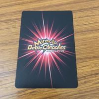 Dragon Ball Miracle Battle Carddass Card Lot Goku サムネイル 8