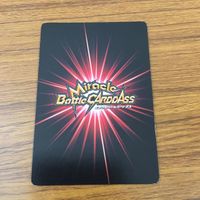 Dragon Ball Miracle Battle Carddass Card Lot Goku サムネイル 10