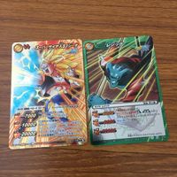 Dragon Ball Miracle Battle Carddass Card Lot Goku サムネイル 3