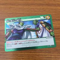 Dragon Ball Miracle Battle Carddass Card Lot Goku サムネイル 5