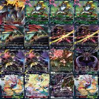 デジモン カードゲーム カード まとめ ★すべてキラ SR R ★カードリスト参照 ap552 サムネイル 3