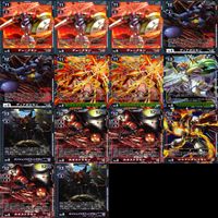 デジモン カードゲーム カード まとめ ★すべてキラ SR R ★カードリスト参照 ap552 サムネイル 7