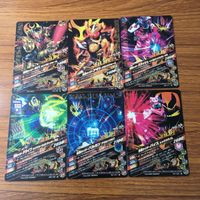 カード トレカ まとめ ガンバライジング ドライブ バルカン バイス スラッシュ キバ アギト 25 サムネイル 2
