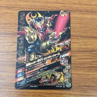 カード トレカ まとめ ガンバライジング ドライブ バルカン バイス スラッシュ キバ アギト 25 サムネイル 8