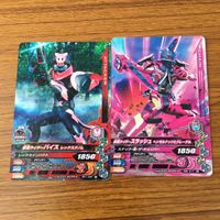 カード トレカ まとめ ガンバライジング ドライブ バルカン バイス スラッシュ キバ アギト 25 サムネイル 5