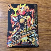 カード トレカ まとめ ガンバライジング ドライブ バルカン バイス スラッシュ キバ アギト 25 サムネイル 10