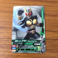 カード トレカ まとめ ガンバライジング ドライブ バルカン バイス スラッシュ キバ アギト 25 サムネイル 9