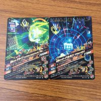 カード トレカ まとめ ガンバライジング ドライブ バルカン バイス スラッシュ キバ アギト 25 サムネイル 4