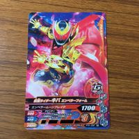 カード トレカ まとめ ガンバライジング ドライブ バルカン バイス スラッシュ キバ アギト 25 サムネイル 7