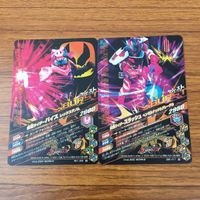 カード トレカ まとめ ガンバライジング ドライブ バルカン バイス スラッシュ キバ アギト 25 サムネイル 6