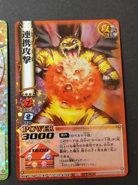 うえきの法則 テンコ SR 連携攻撃 まとめ カード サムネイル 1