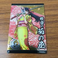カード トレカ ワンピース お菊 7