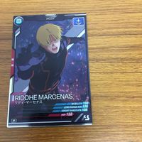 ガンダム アーセナルベース カード まとめ 6 サムネイル 3