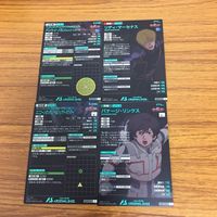 ガンダム アーセナルベース カード まとめ 6 サムネイル 6