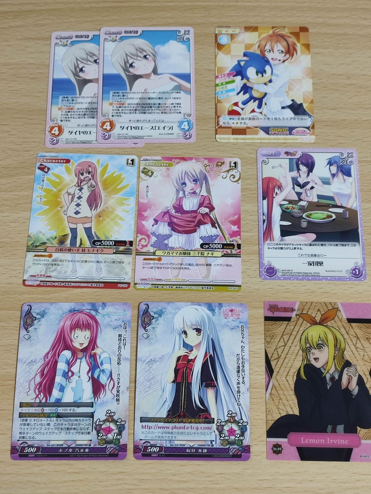 美少女カード まとめ ラブライブ SEGA ソニック 星空凛 スクールアイドルコレクション カード ダイヤのエース エイラ ストライクウィッチーズ 三千院ナギ プリズムコネクト PR-003 PR-006 ヒナギク