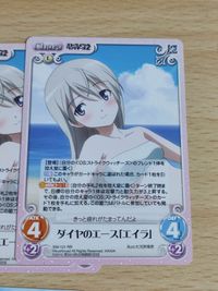 美少女カード まとめ ラブライブ SEGA ソニック 星空凛 スクールアイドルコレクション カード ダイヤのエース エイラ ストライクウィッチーズ 三千院ナギ プリズムコネクト PR-003 PR-006 ヒナギク サムネイル 3