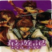 【状態B】RELOAD リロード クリアカード 最遊記 玄奘 三蔵 沙 悟浄 孫 悟空 猪 八戒まとめ カード サムネイル 4